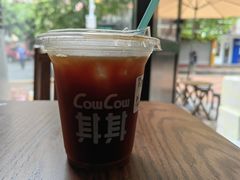 -CowCow其其·牛杂咖啡公司(六运店)