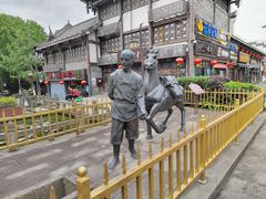 -南关石牌坊古镇