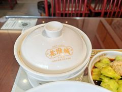 -老淮城·长鱼面(河下古镇店)