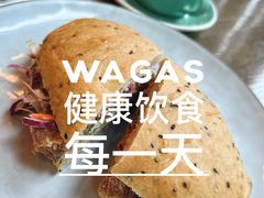 -Wagas沃歌斯(富力广场店)
