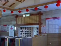 -纽斯洗浴SPA(三墩店)
