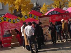 -新世界百货(顺义店)