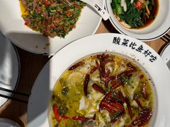 -太二酸菜鱼(SM城市广场店)