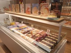 -好利来(团结湖店)