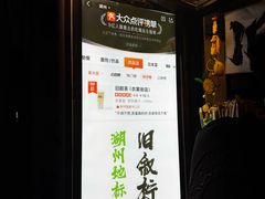 -衣裳街历史文化街区