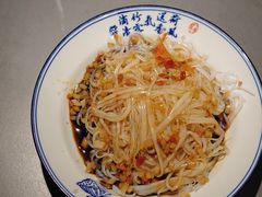 -富临轩私房菜(集庆门大街店)