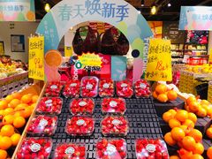 -鲜果壹号(苏站路店)