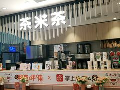 -呷哺呷哺(郑州国贸360餐厅店)