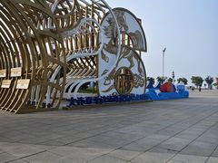 -东港音乐喷泉广场