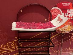 -左庭右院鲜牛肉火锅(长泰广场店)