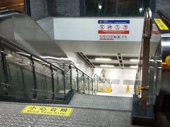 -新南门(地铁站)
