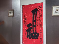 -杭州千岛湖开元度假村