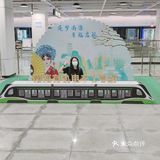 打卡南海有轨电车