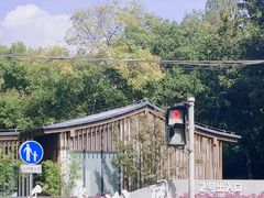 -和平公园