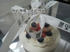 -鹿里烘焙LulyBaking(东二环泰禾广场店)