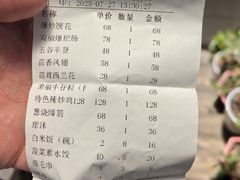 -金三杯酒家(泉城路店)