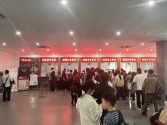 -816工程景区