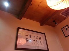 android_upload_pic-一叶一世界•素食餐厅(环球中心店)