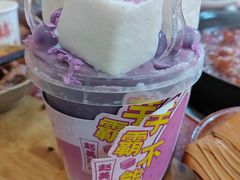 -赵美丽·重庆社区火锅·直营店(火车东站·中豪国际店)