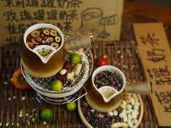 -芈重山老火锅(洪崖洞店)