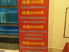 -金杏·粘卷子 烤鸭 农家菜