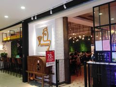 门面-又鸟pizza海南鸡饭(假日广场店)