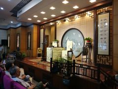 -光裕书厅·评弹茶馆·剧场(观前街店)