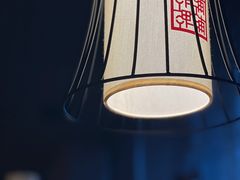 -呷哺呷哺 黄金牧场 (阳泉滨河新天地店)