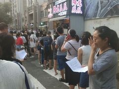 -降龙爪爪(建设路2店)