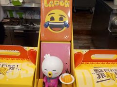-德克士(白银路店)