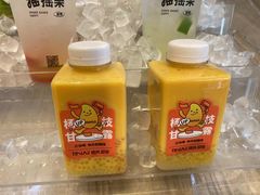 -缇纳甜妮·西餐·甜点(商字店)