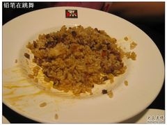 牛肉秘炒-巴贝拉意式休闲餐厅(中央商场店)