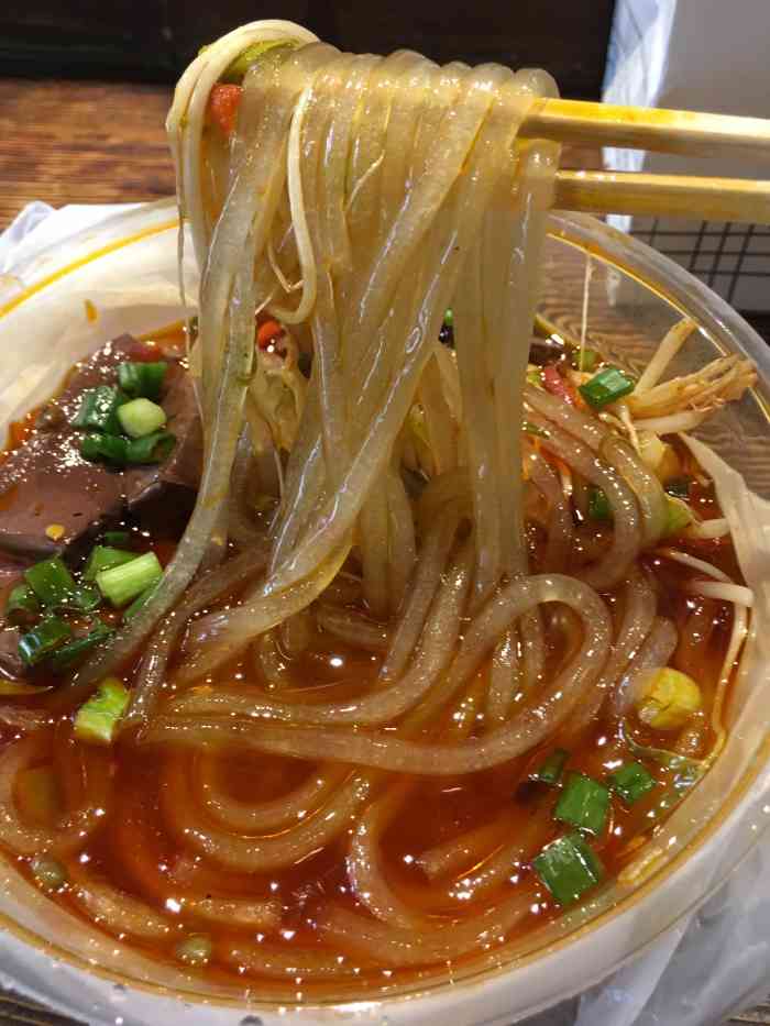 莱得快(爱琴海店)-"「杂酱酸辣粉」每次都要点的,佐料可以自己.