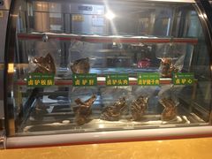-草原牧驴涮肉坊(中海店)