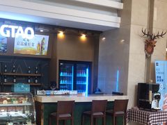 -上海吉臣维景酒店·维多利亚餐厅
