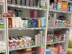 -悦宠凯宝动物医院·牙科·皮肤科(朝阳北路店)
