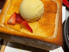 -绿茶餐厅(成都太古里店)
