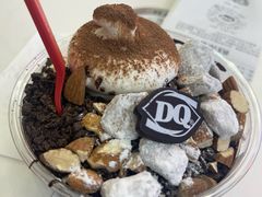-DQ·蛋糕·冰淇淋(通州万达店)