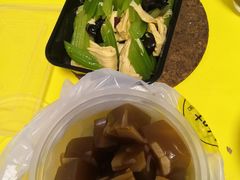 -友情岁月·火锅鸡