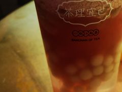 -茶理宜世(东方宝泰店)