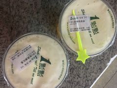 -1点点(银座和谐广场店)