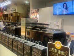 -瑞幸咖啡(深圳来福士广场店)