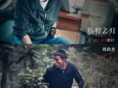 -英皇电影城(英皇集团中心IMAX店)