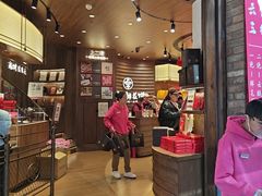 -嘉华鲜花饼·现烤(昆明老街店)