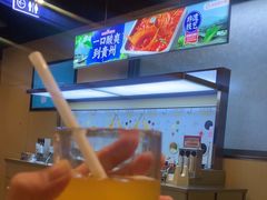 -海底捞火锅(天津SM城市广场店)