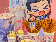 -皇庭广场(福华三路店)