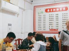 大堂-巷子肥肠(科华巷店)