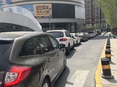 -北京清河万象汇