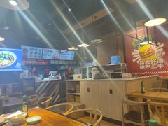 -车沾巷·重庆老味豌杂面