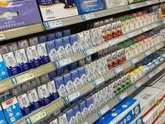 -好日子生鲜(西丹分店)